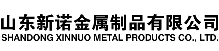 罗城隧道注浆管|罗城钢花管|罗城超前小导管|罗城无缝注浆管|罗城注浆钢花管|罗城中空注浆锚杆|罗城隧道管棚管